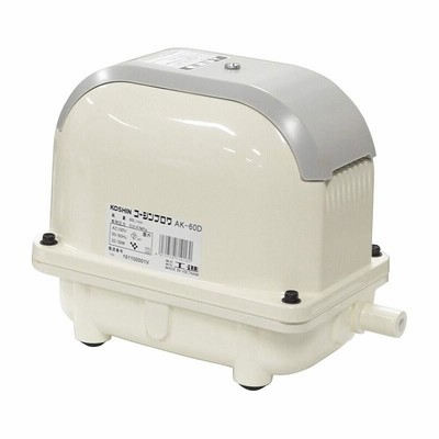 工進 浄化槽用エアーポンプ コーシンブロワポンプ 風量60L AK-60D AK-60D-AAA-0 送料無料 4971770710160