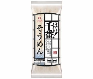 はくばく はい！千番そうめん 540g×15個入｜ 送料無料