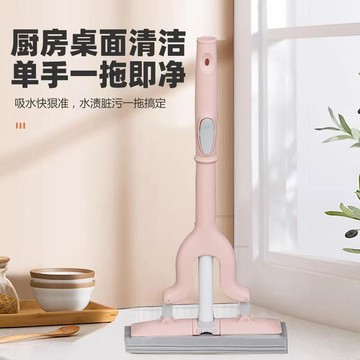 🔥桃園出貨🔥手持迷你小拖把免手洗桌面檯面廚房家用海綿吸水便攜輕便兒童專用