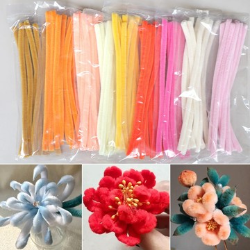 🌈扭一扭🌈 10mm超密扭扭棒花束仿絨花發卡頭飾手作diy髮簪花朵材料包10根裝
