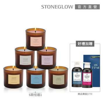 【STONEGLOW】漫步花園香氛燭迷人保養組