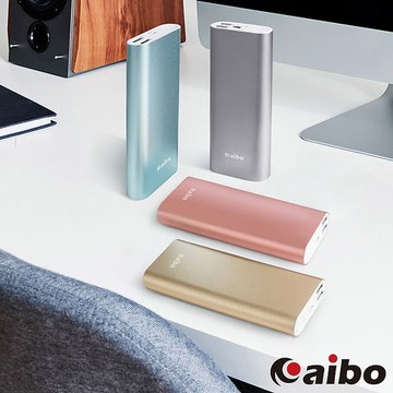 aibo HV130K 18000 Plus 行動電源淺藍