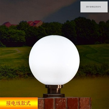 接電款式戶外防水庭院燈玻璃不變色柱頭燈圍牆燈圓球柱子燈門柱燈 燈