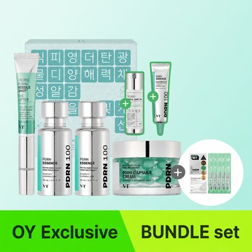 VT PDRN Full Care Set (Korean Packaging Limited Edition)
