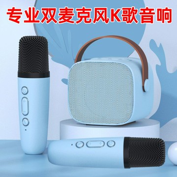 K歌一體音響話筒卡拉OK家用低音炮網紅音箱唱歌戶外音箱無線  【鑫弘數碼音像】