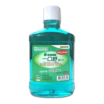 e-cosu 一口舒漱口水-清涼薄荷配方(600ml/瓶-0.1%克羅赫斯汀)