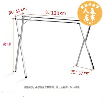 雙桿晾衣架 不鏽鋼晾衣架落地折疊室內外曬衣架雙桿陽台掛衣架X型簡易晾衣桿