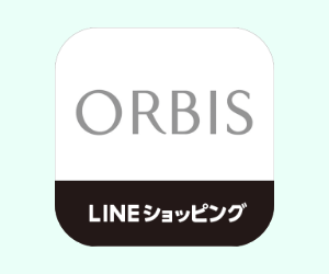 オルビス公式オンラインショップホームアイコン