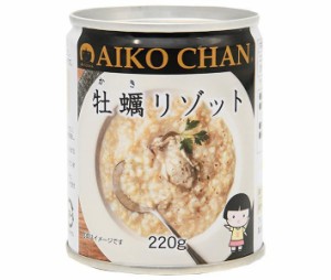 伊藤食品 あいこちゃん牡蠣リゾット 220g缶×12個入×(2ケース)｜ 送料無料