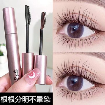 🔥抖音熱銷  ROTO小太陽睫毛膏 浓密 纤长 卷翘 持久定型 不暈染 不脫妝 防水防汗 沖天翹 正品 卷毛膏 睫毛夾