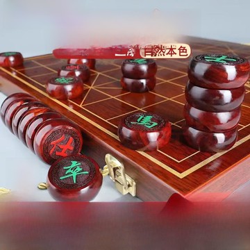 【台灣公司 可開發票】象棋中國象棋實木高檔大號小葉紫檀紅木金絲楠木特大棋盤象棋像棋