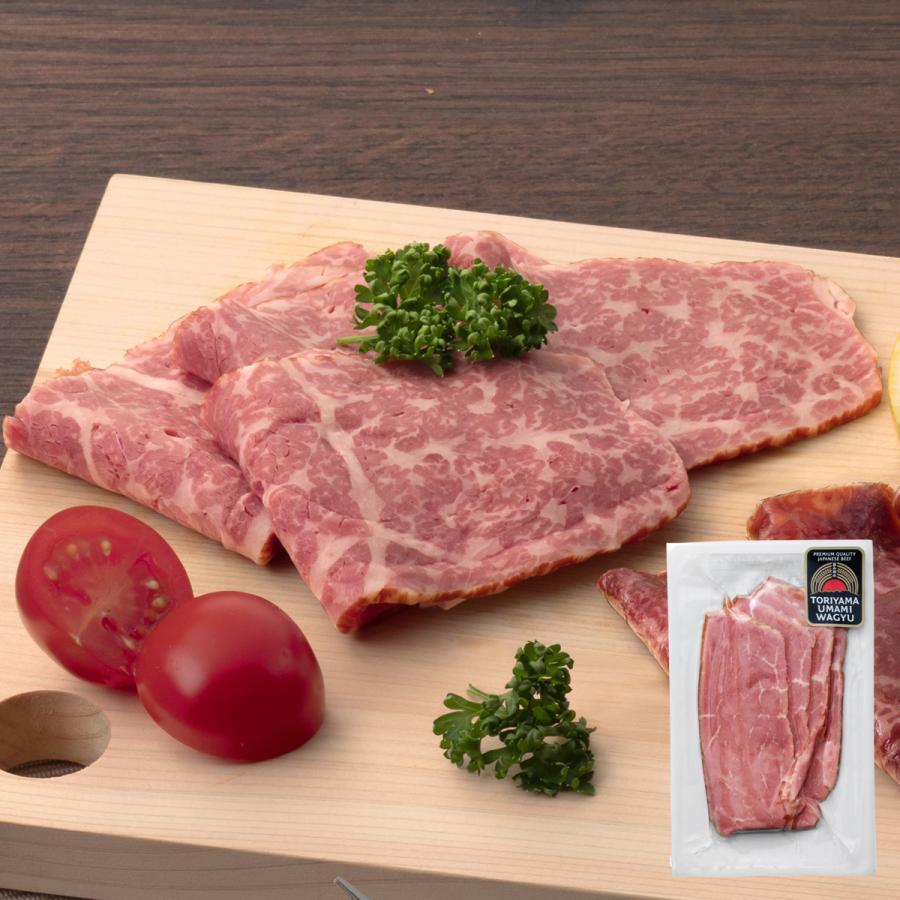 ギフト 極上のおもてなし牛肉オードブルセット ローストビーフ コンビーフ 送料無料 肉 和牛 牛肉 冷凍 真空パック