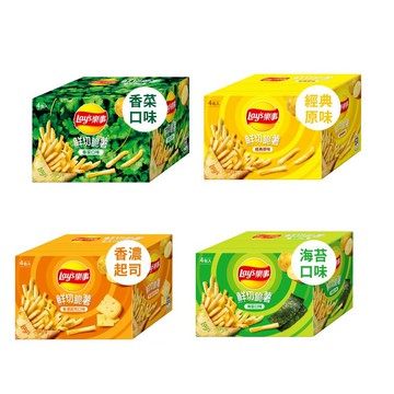 【蝦皮直營】樂事鮮切脆薯系列(薯條)