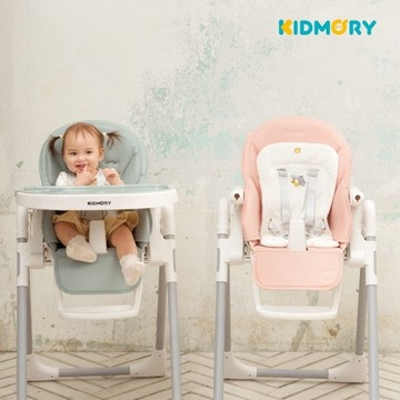 【KIDMORY】Hi-Pro成長型多階段兒童高腳餐椅-雪松綠KM-556-GN