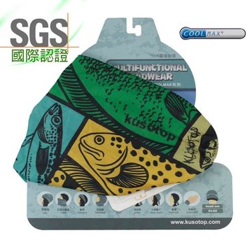 KUSOTOP多功能百變魔術頭巾 Coolmax active系列 CM002