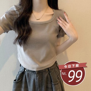 【台灣發貨】韓版修身顯瘦弧形下擺短版上衣 衣服 女裝 t恤 短袖t恤 上衣【T598】