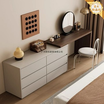 【意式輕奢一體】梳妝檯 化妝桌 儲物櫃 鬥櫃 臥室傢俱 收納櫃 巖板檯面 環保板材 多抽屜設計 床尾/牆角適用 小戶型福音