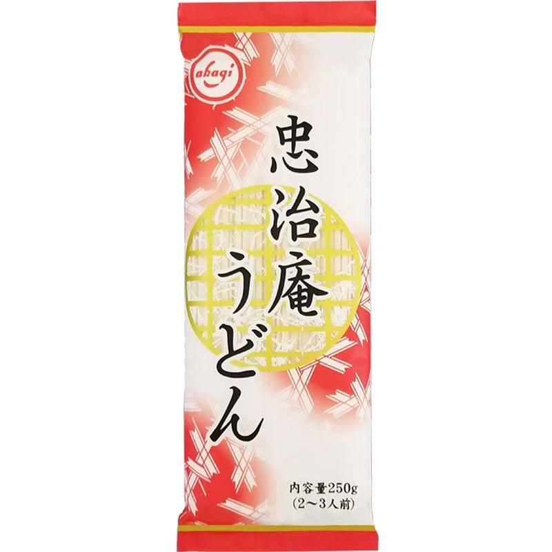 赤城食品 忠治庵うどん 250g ×20袋