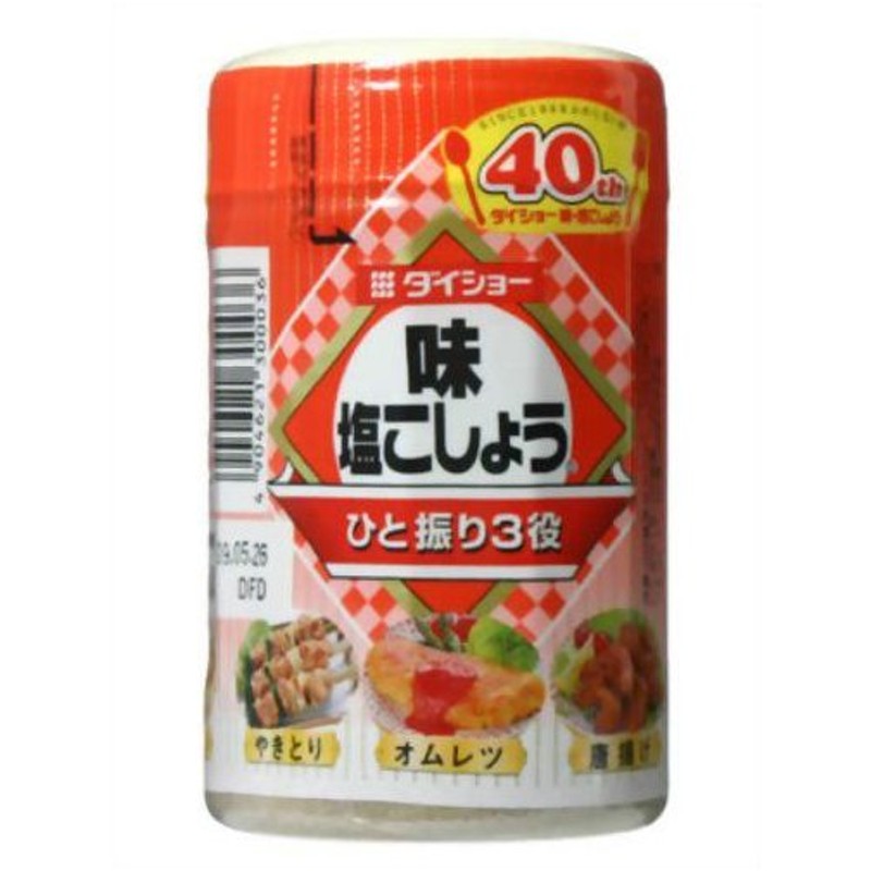 ダイショー 味 500g 塩こしょう 詰替 【全品送料無料】 塩こしょう