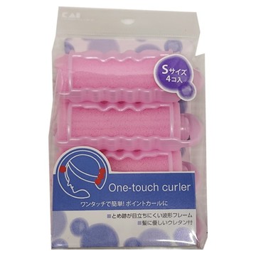 KAI 貝印 一鍵式捲髮器 HL-0168 S  4個