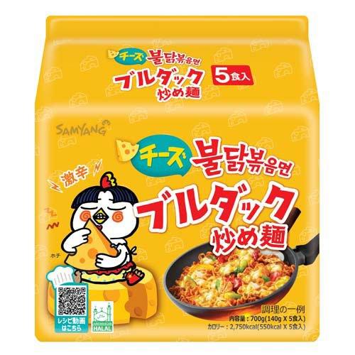 チーズブルダック炒め麺袋 140g×5食入