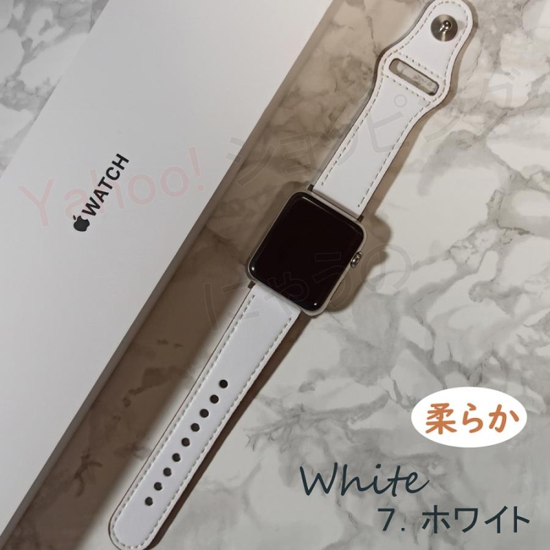 アップルウォッチ バンド レザー 革 Apple Watch 38 40 41mm 42 44
