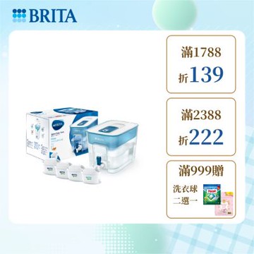 【BRITA官方】[共4芯] Flow濾水箱 8.2L+MAXTRA PRO濾芯 全效型x1 去水垢x3