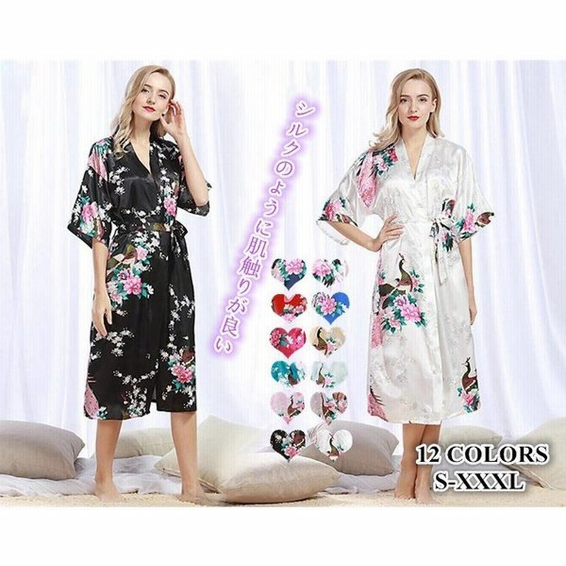 シルク パジャマ バスローブ レディース ワンピース シンプル ワンピ 寝間着 ルーム ウェア 半袖 優雅 エレガント 大きいサイズ 通販 Lineポイント最大get Lineショッピング