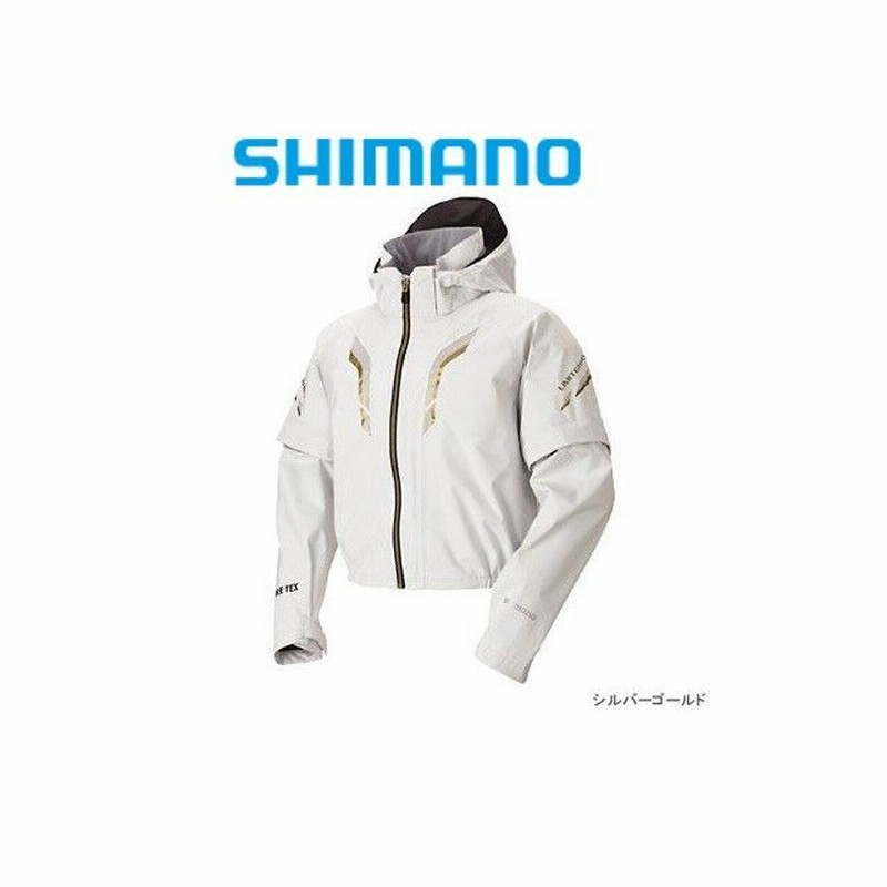 シマノ shimano ゴアテックス ショートレイン リミテッドプロ 鮎