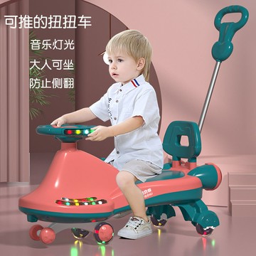 扭扭車兒童萬向輪防側翻妞妞寶寶1-3-6歲滑行可推新款音樂寶寶車