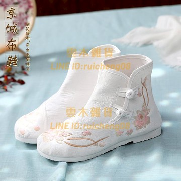 秋冬漢服短靴女古風中國風配漢服繡花鞋子平底古裝靴子【雲木雜貨】