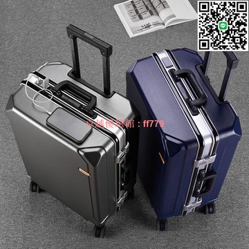 【卓越優選館】新款抹角密碼箱學生大容量旅行箱防磕碰鋁框萬向輪拉桿箱登機箱 拉桿箱 旅行箱 行李箱 登機箱