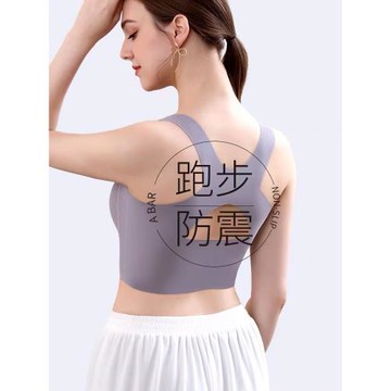運動內衣女夏天跑步防震高強度防下垂大碼美背大胸顯小一體式文胸