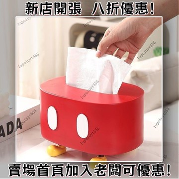 熱賣 紙盒 面紙盒 卡通彩色紙巾盒 客廳創意可愛家用面紙盒納 造型面紙盒 樹脂餐桌面茶几收納盒