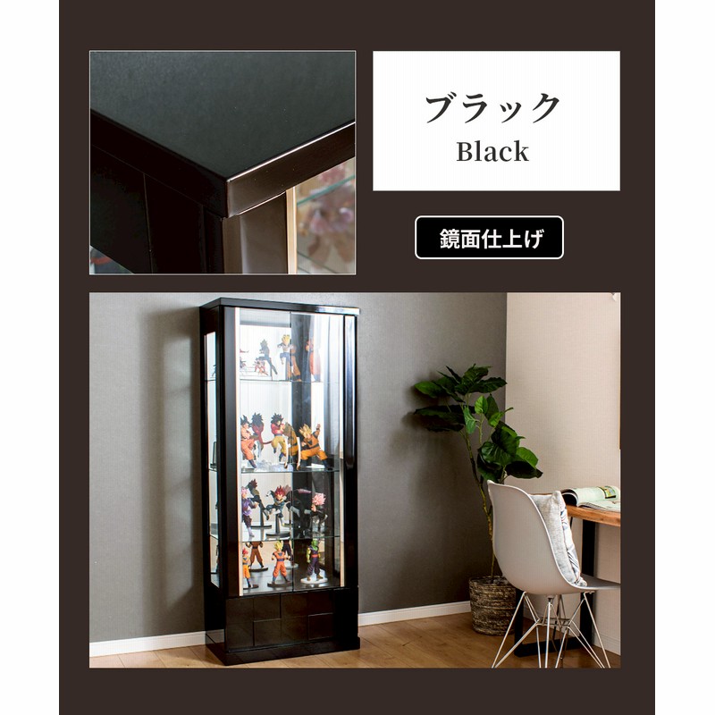 アウトレット フィギュアケース コレクションボード