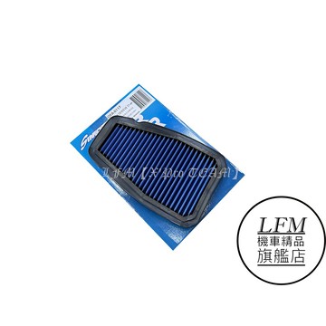 【LFM】 SIMOTA R15V3 MT15 高流量空濾 空氣濾清器 空濾芯
