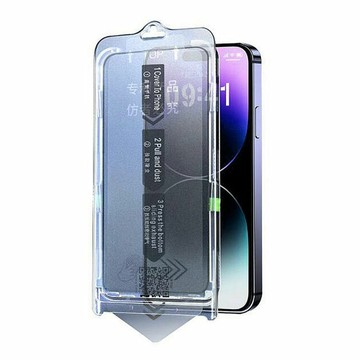 【APP4%點數】QinD Apple iPhone 15 鋼化玻璃貼(無塵貼膜艙)-防窺