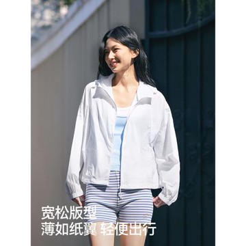 陳都靈同款森馬外套女抽繩寬松質感夾克女生夏季涼感防曬衣戶外