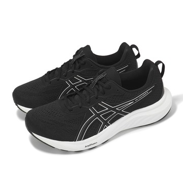 Asics 慢跑鞋 GEL-Contend 9 4E 男鞋 超寬楦 黑白 緩衝 透氣 運動鞋 亞瑟士 1011B882002