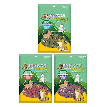 【Cat Glory 驕傲貓】貓凍乾丁 貓草鱈魚/蔓越莓鱈魚/紫薯  口味任選 25g 3入組
