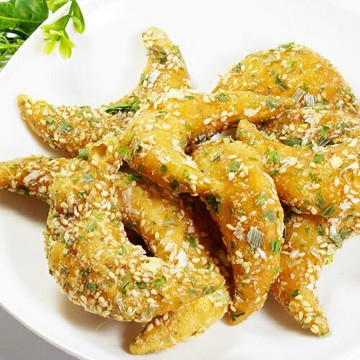 惠香 牛角蔥餅(160g/包) [大買家]