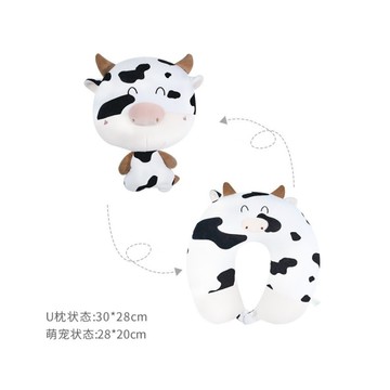 可愛動物二合一變形U型頸枕-乳牛