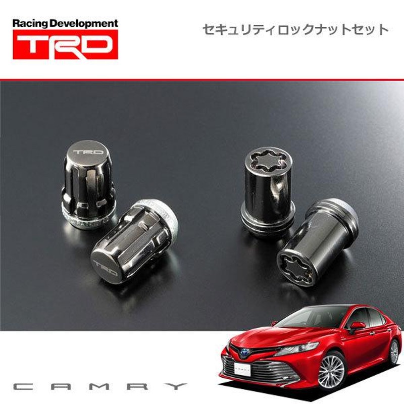 TRD セキュリティロックナットセット カムリ AXVH70 AXVH75 17/07〜21/01 除くキー付ホイールナット(純正用品)付車 |  LINEブランドカタログ