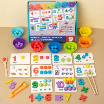【台灣》】學啟蒙教具兒童益智玩具 數字運算夾珠子配對遊戲益智親子夾豆子 夾夾樂 蒙特梭利教具 蒙氏數學教具 數字認知配