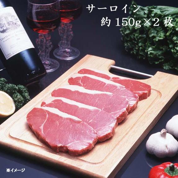 オージービーフステーキ4枚セット　150g×4　ヒレ肉テンダーロイン　サーロイン