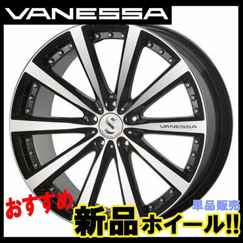 半額SALE／ コスミックヴァネッサ18×7.5J5/114.3 オフセット53 - htii