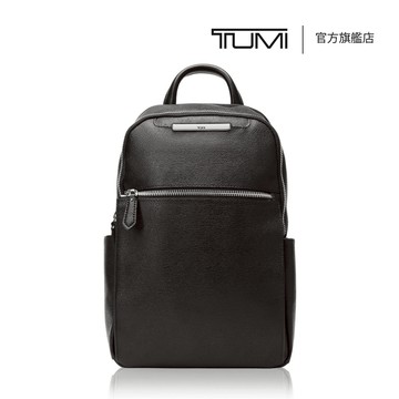 TUMI CLARA 休閒皮革小後背包