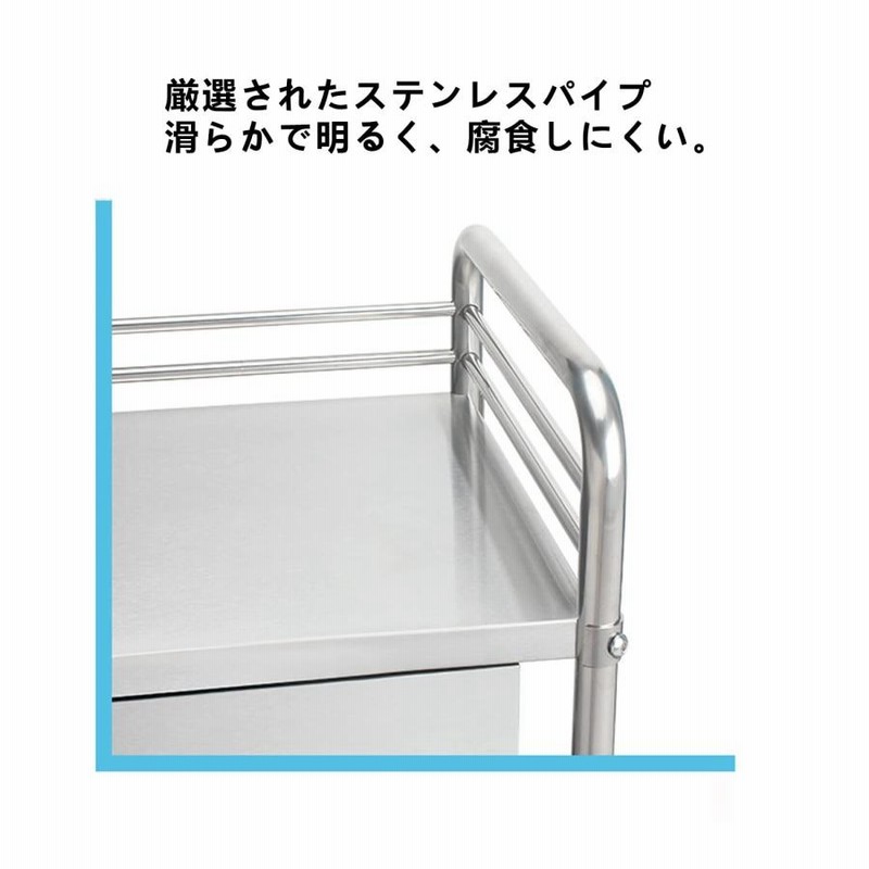 医療用トロリー、2/3段 組立式 業務用、医療麻酔カート、430 医療用トロリー、2/3段 組立式 業務用、医療麻酔カート、430