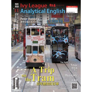 常春藤解析英語 11月號/2014 第316期_Readmoo 讀墨電子書