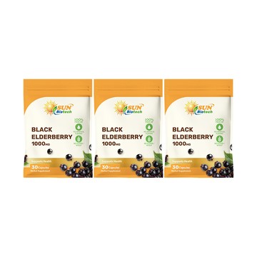 Sun日落恩賜 64倍濃縮接骨木膠囊 (30粒/袋)x3袋組